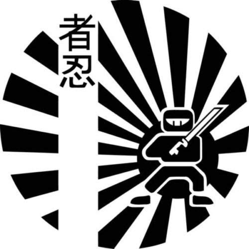 Rising Sun Ninja Japanese JDM Vinyl Graphic Car Truck Window Decor Decal Sticker - Die cut vinyl decal for windows  cars  trucks  tool boxes  laptops  MacBook - virtually any hard  smooth surface