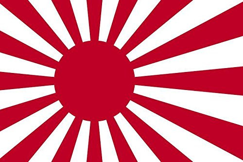 LPF USA Magnet Rising Sun Flag Decal Japanese Japan Vinyl Motorcycle Car Window Magnetic Sticker VAR