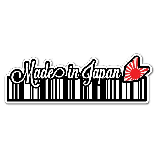 Made In Japan Rising Sun JDM Sticker Decal JDM Car Drift Vinyl Funny Turbo