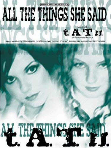 Alfred Publishing Co. PVM03026 All the Things She Said