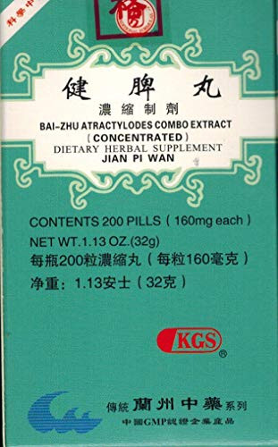 JIAN PI WAN - BAI ZHU ATRACTYLODES Combo Extract