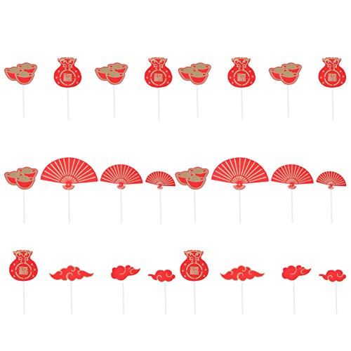 KESYOO 24pcs New Year Cake Toppers Chinese New Year Toothpicks Cocktail Cupcake Cake Decorations 2021 Chinese New Year Party Supplies KESYOO 24pcs New Year Cake Toppers Chinese New Year Toothpicks Cocktail Cupcake Cake Decorations 2021 Chinese New Year Party Supplies