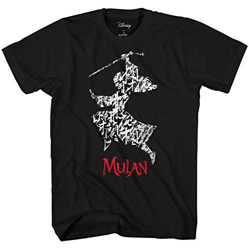 Disney Mulan Movie Silhouette Poster Disneyland Graphic Adult T-Shirt Black Medium