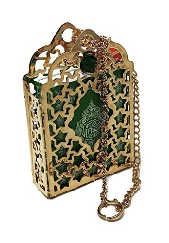 Islamic Car Rear Mirror Hanging Decorative Ornament Vehecle Necklace AMN142 Mini Al-Quran in Metal Cage Pendant Ramadan Eid Muslim Gift  Green_02