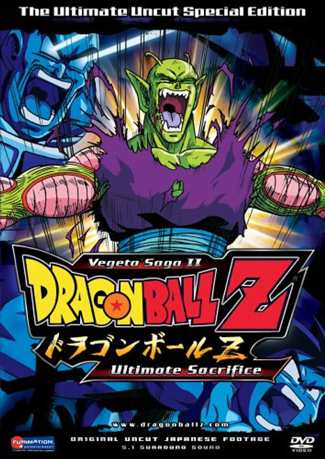 DragonBall Z  Vegeta Saga 2 - Ultimate Sacrifice