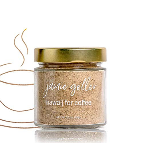 Jamie Geller Hawaij for Coffee Spice Seasoning   Mixed Spices  3.2 oz Glass Jar  90g  OU KOSHER   Yemenite Seasoning Blend For Coffee  and  Tea  Chai  Latte