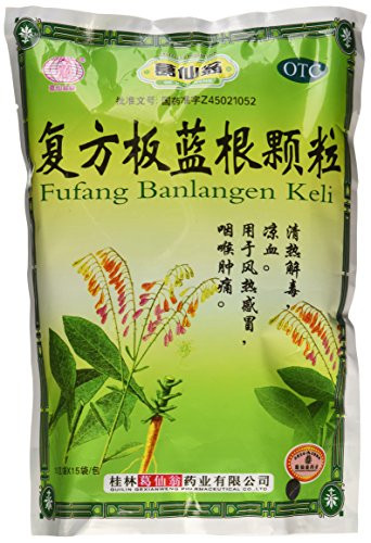 Banlangen TEA   Fufang Banlangen Keli   15 Individual Sachets - 2 Pak