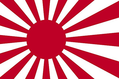 Japan Battle Rising Sun Flag 2 x3 Naval Ensign Banner