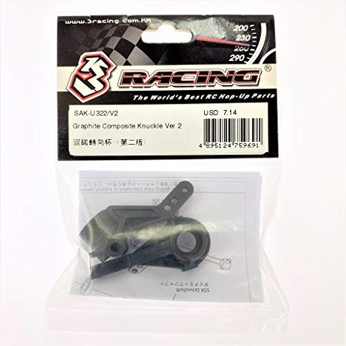 Graphite Composite Knuckle Ver.2 for 3racing Sakura Ultimate XI   3Racing   SAK-U322 V2