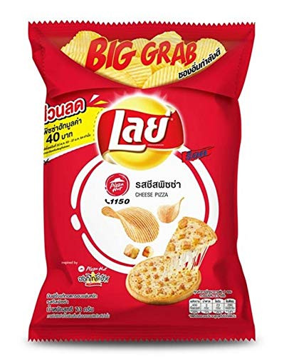 LAYS Brand   Crispy Potato Chips Cheese Pizza Flavor  73g X 2 Packs