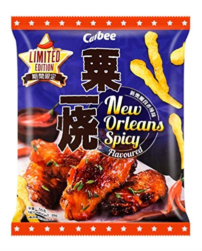Calbee Chips Snacks Value Pack  New Orlean Spicy Limited Edition  Pack of 4