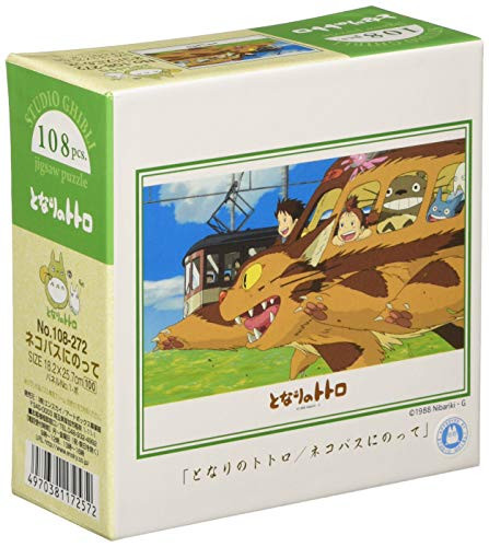 108-272 riding on the 108 piece Totoro Cat Bus next  japan import  by Unknown