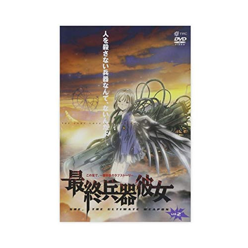 Anime Poster She The Ultimate Weapon Canvas Poster Bedroom Decor Sports Landscape Office Room Decor Gift 12x18inch 30x45cm  Unframe-anime poster She the Ultimate Weapon1