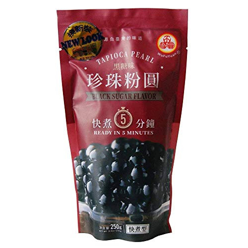 Tapioca Pearl - Black Sugar Flavor  Ready in 5 Minutes  8.8oz 250g  -New Version