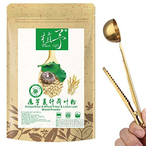 100 percent Pure Natural Plant Konjacflour  and  Wheat fiber  and  Lotus leaf mixed powder  Face Film Materials  Moisturizing Antioxidant 100g