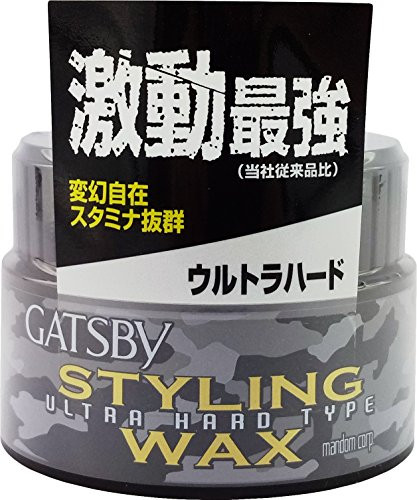 Mandom Gatsby Styling Ultra Hard Type Wax  2.8oz 80g