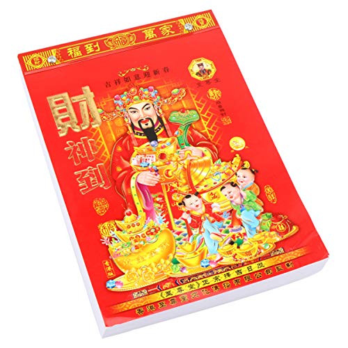 Toyvian 2021 Chinese Calendar 2021 New Year Wall Calendar Daily Calendars One Page Per Day Calendar Chinese Traditional Calendar