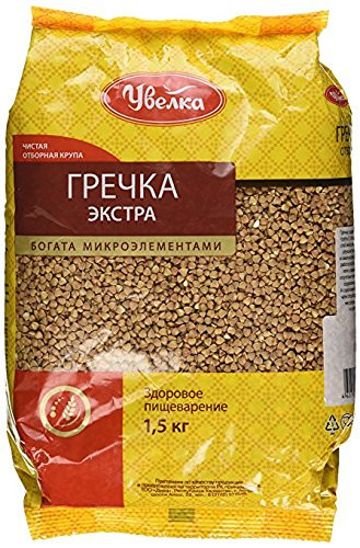 Uvelka Buckwheat Groats Extra Uvelka  1500 gr  Pack of 2