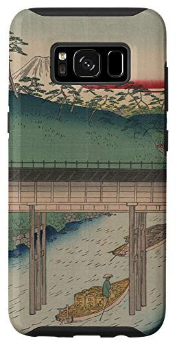 Galaxy S8 Japanese Art Watercolor Blossom Japanese Woodblock Print Case