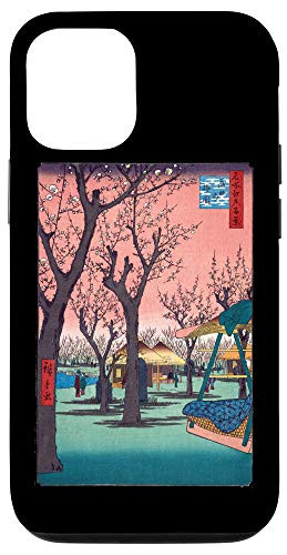 iPhone 12 12 Pro Japanese Cherry vintage Blossom Japanese Woodblock Art Print Case