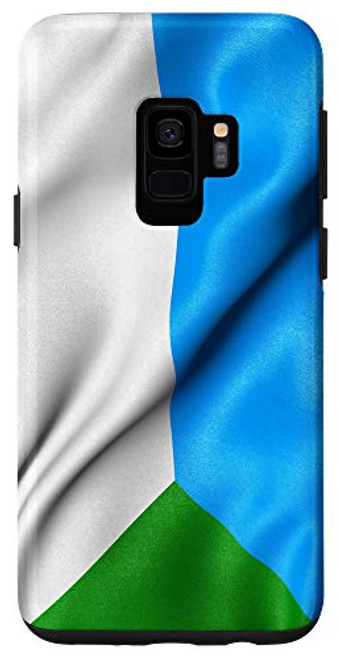 Galaxy S9 Flag of Khabarovsk Krai Russia National Symbol Pride Travel Case Galaxy S9 Flag of Khabarovsk Krai Russia National Symbol Pride Travel Case