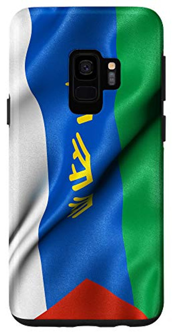 Galaxy S9 Flag of Tyumen Oblast Russia National Symbol Pride Travel Case Galaxy S9 Flag of Tyumen Oblast Russia National Symbol Pride Travel Case