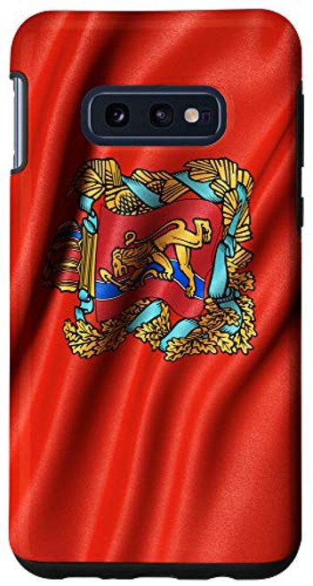 Galaxy S10e Flag of Krasnoyarsk Krai Russia National Symbol Pride Travel Case Galaxy S10e Flag of Krasnoyarsk Krai Russia National Symbol Pride Travel Case