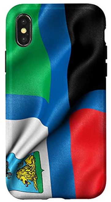 iPhone X XS Flag of Belgorod Oblast Russia National Symbol Pride Travel Case iPhone X XS Flag of Belgorod Oblast Russia National Symbol Pride Travel Case