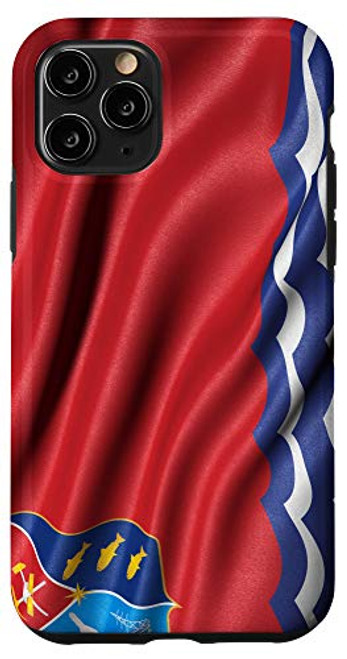 iPhone 11 Pro Flag of Magadan Oblast Russia National Symbol Pride Travel Case iPhone 11 Pro Flag of Magadan Oblast Russia National Symbol Pride Travel Case