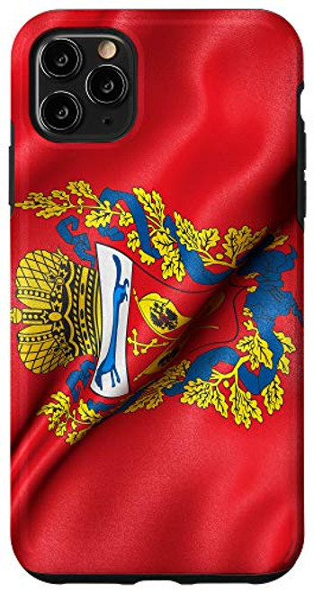 iPhone 11 Pro Max Flag of Orenburg Oblast Russia National Symbol Pride Travel Case iPhone 11 Pro Max Flag of Orenburg Oblast Russia National Symbol Pride Travel Case