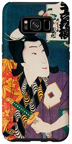 Galaxy S8 plus Japanese Samurai Flowers Bushido Woodblock Japan Tokyo Case