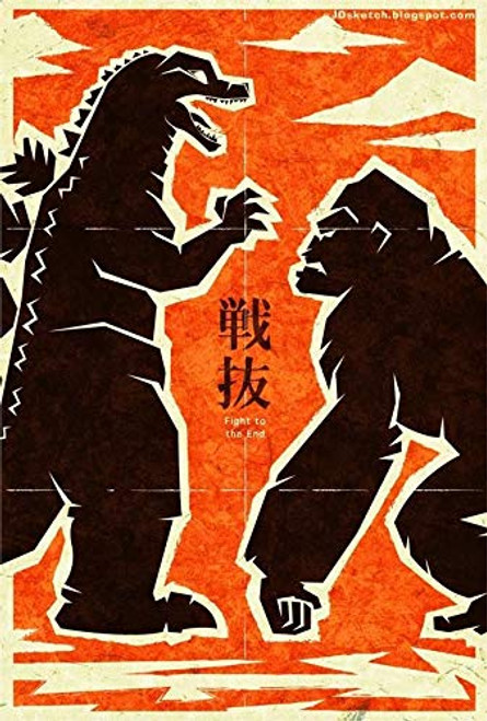 Godzilla vs King Kong  Godzilla Poster  King Kong Poster  Wall Art  Gift Idea  Wall Decor  Poster Print  Wall Design