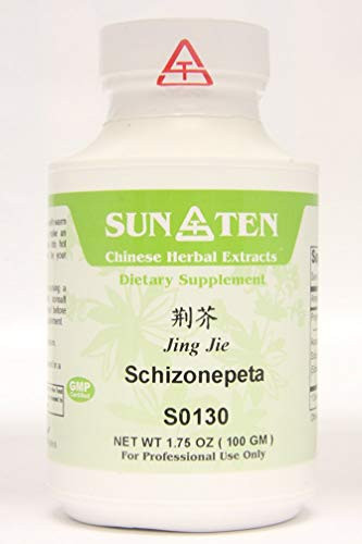 SUN TEN - Schizonepeta Jing Jie Concentrated Granules 100g S0130 by Baicao