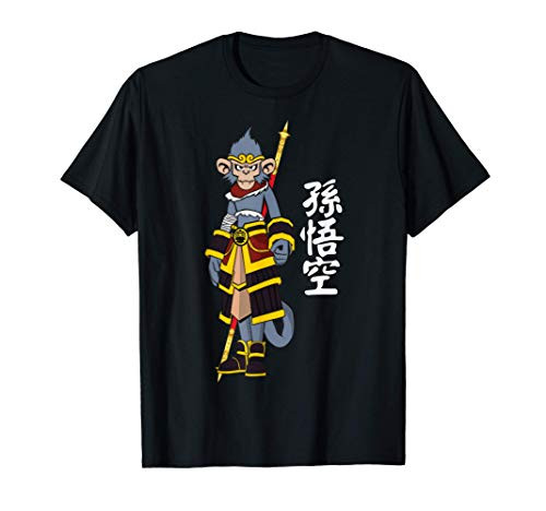 Sun Wukong Dress Monkey King Staff Chinese Characters Gifts T-Shirt