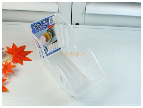 JapanBargain Japanese Plastic Lid Stand Holder