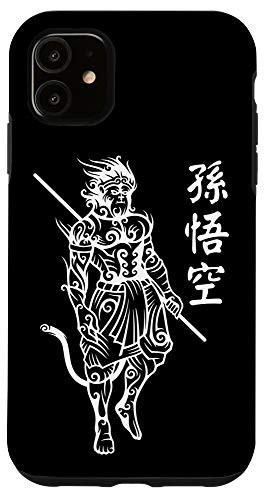 iPhone 11 Sun Wukong Monkey King Chinese Characters Letters Case