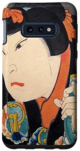 Galaxy S10e Japanese Aesthetic Retro Vintage Japan Woodblock Art Print Case
