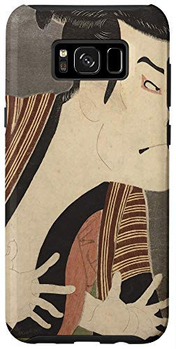 Galaxy S8 plus Japanese Aesthetic Retro Vintage Japan Woodblock Art Print Case