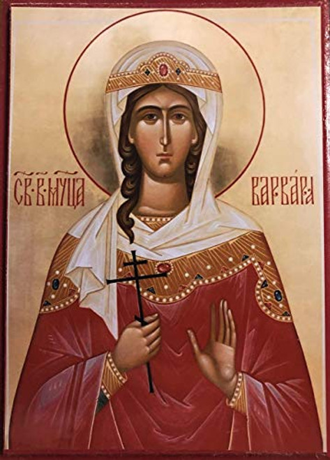 Wooden Greek Orthodox Christian Icon Saint Great Martyr Barbara 5.5 inch x 7.5 inch Wooden Greek Orthodox Christian Icon Saint Great Martyr Barbara 5.5 inch x 7.5 inch