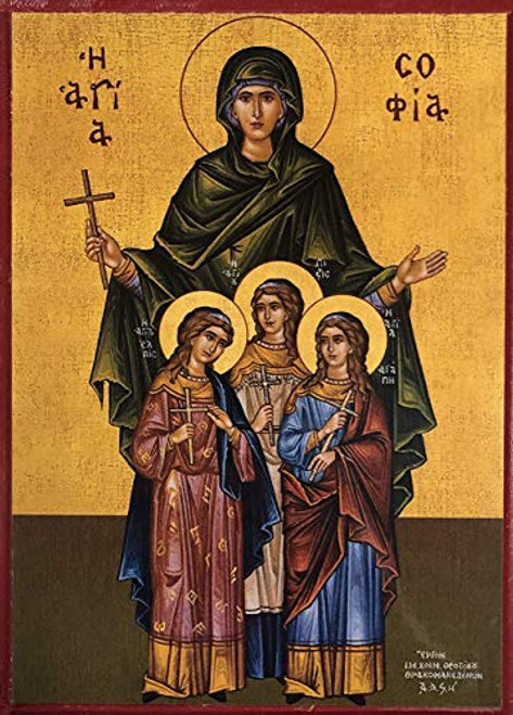 Wooden Greek Orthodox Christian Icon Martys Saint Sophia and Children Saints Faith Hope Love 5.5 inch x 7.5 inch Wooden Greek Orthodox Christian Icon Martys Saint Sophia and Children Saints Faith Hope Love 5.5 inch x 7.5 inch