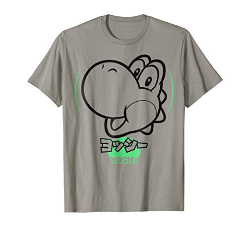Super Mario Yoshi Silhouette Kanji Style Graphic T-Shirt