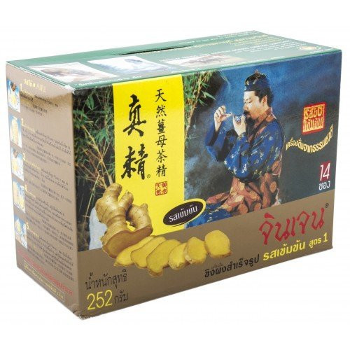 Gingen Instant Ginger Beverage Formula 1 Rich  and  Strong Flavor 252g.  18g.x14 Sachets