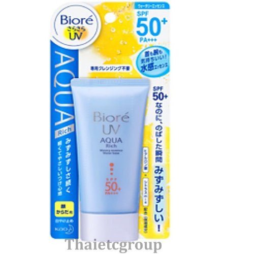 Kao Biore Japan Aqua Rich Watery Essence Sunblock Sunscreen Blue Face Neck SPF50
