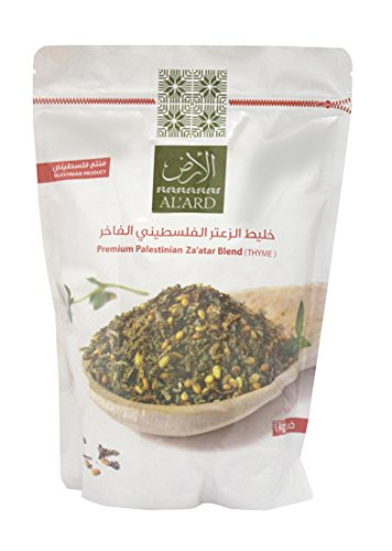 AL ARD Thyme  zaatar  0.5lb  227 g