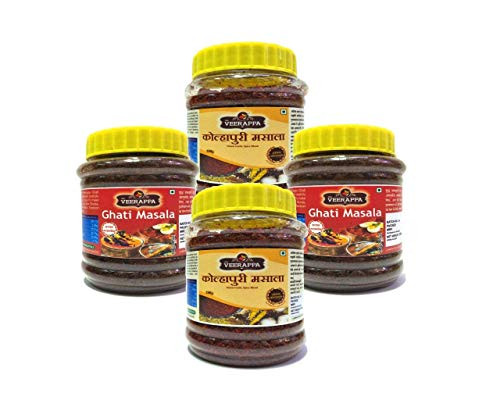 Maharashtrian Masala Jars  Kolhapuri  Ghati  Pack of 4