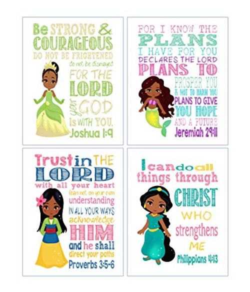 African American Princess Inspirational Nursery Decor Set of 4 Prints - Jasmine Mulan Ariel and Tiana African American Princess Inspirational Nursery Decor Set of 4 Prints - Jasmine Mulan Ariel and Tiana