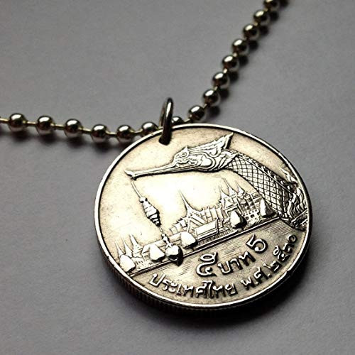 1987 Thailand Siam 5 Baht coin pendant Suphannahong Dragon boat ship Bangkok Phra Nakhon Wat Phra Kaew Chiang Mai Udon Surat Thani n001165