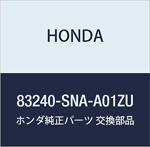 Honda Genuine 83240-SNA-A01ZU Grab Rail Assembly