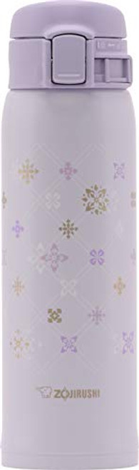 Zojirushi Stainless Steel Vacuum Insulated Mug 16-Ounce Classy Purple