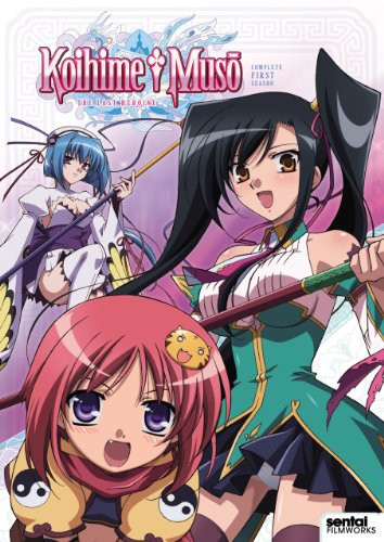 Koihime Muso Complete First Season Episodes 1-13